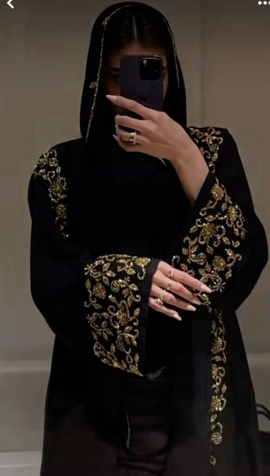 Signature Statements