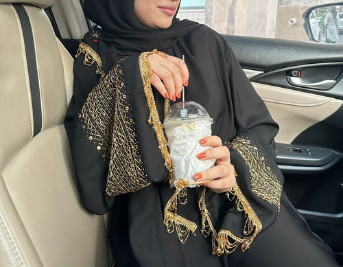 Arabic Sun