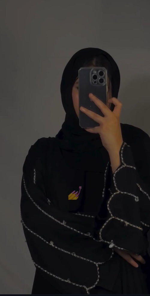 Amaya Abaya